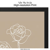 Rose Line Art, Floral Wall Art, Minimalist Art Print, Flower Drawing, Rose Artwork, Botanical Art, Home Decor, Line Drawing, Modern Art - Tawshia