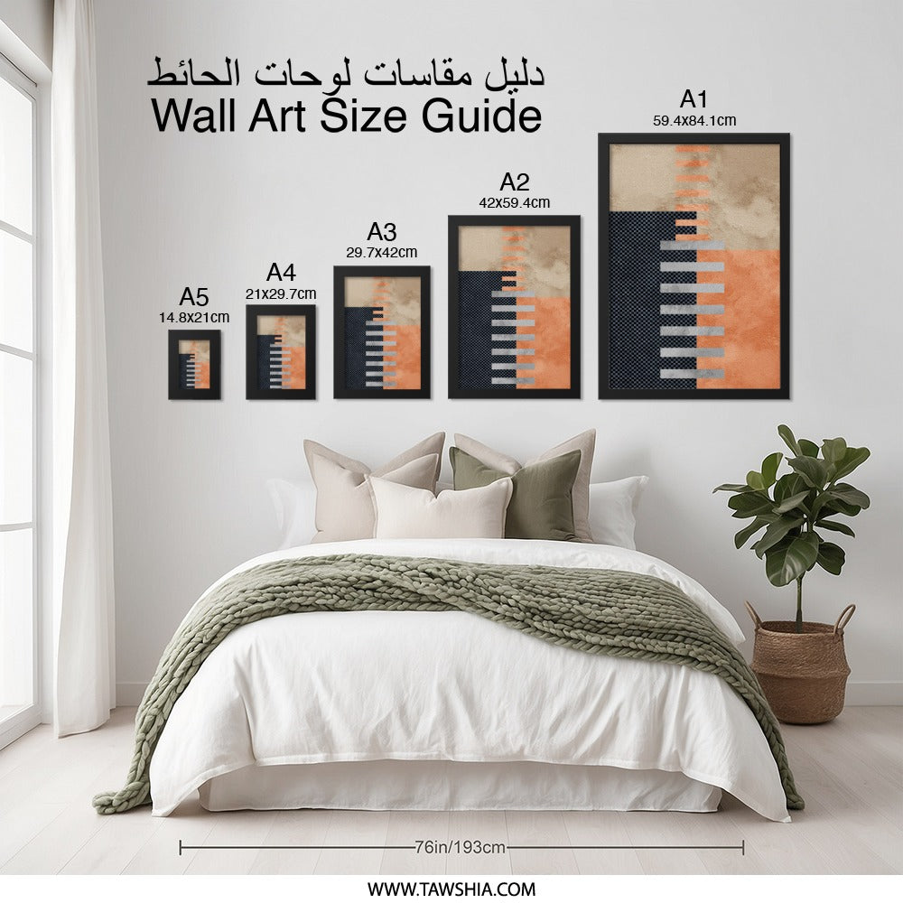 Geometric Wall Art, Modern Abstract Print, Minimalist Home Decor, Contemporary Wall Hanging, Unique Artwork - Tawshia