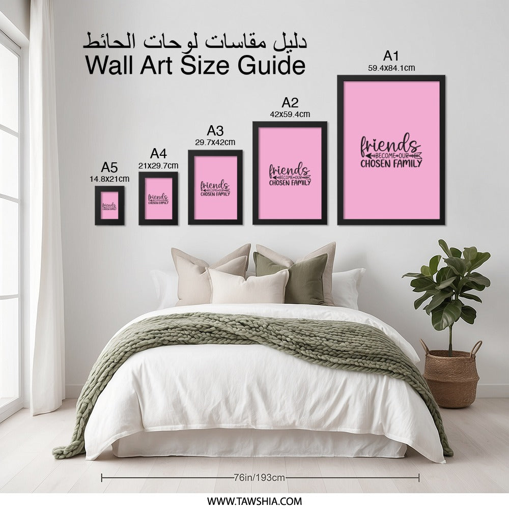 Friends Become Our Chosen Family Wall Art, Cute Friendship Gift, Inspirational Wall Decor, Family Quote Print, Home Decor, Wall Hangings - Tawshia