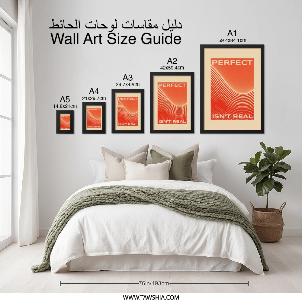 Perfect Isn't Real Wall Art, Inspirational Quote Print, Modern Abstract Art, Motivational Poster, Home Decor Wall Art - Tawshia