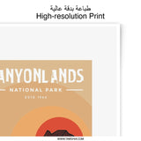 Canyonlands National Park Photographic Print, Utah Travel Art, Sunset Landscape, Established 1964, Desert Photography - Tawshia