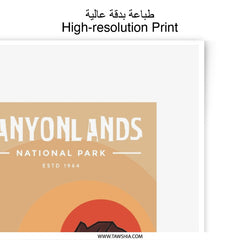 Canyonlands National Park Photographic Print, Utah Travel Art, Sunset Landscape, Established 1964, Desert Photography - Tawshia
