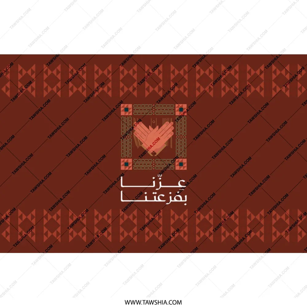 Traditional Brown Pattern Decorative Art product