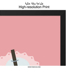 Cute Boba Tea Wall Art, Pink Kawaii Drink Poster, Minimalist Bubble Tea Print, Sweet Dessert Illustration, Modern Kitchen Decor - Tawshia