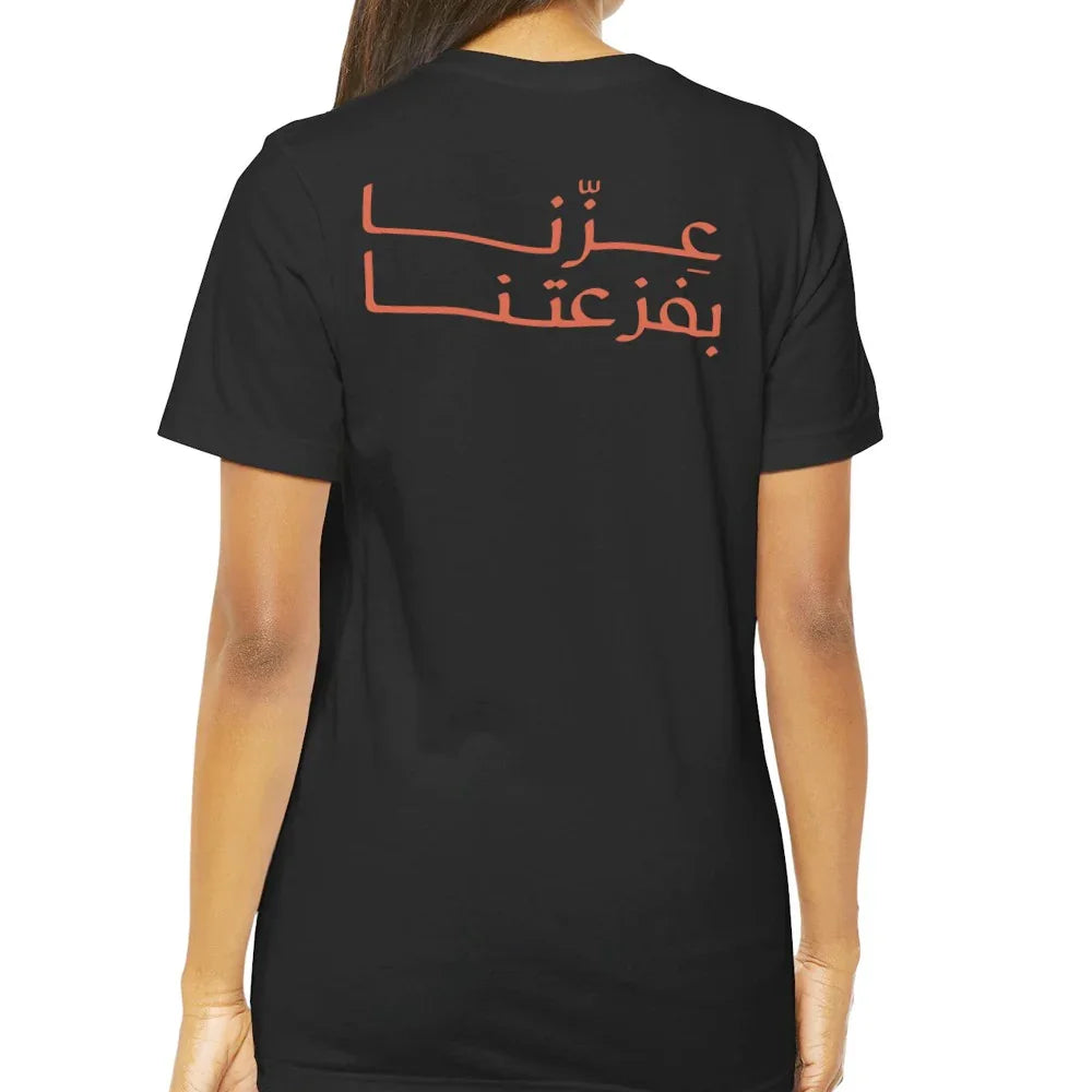 Black Short Sleeved Graphic T-shirt product type