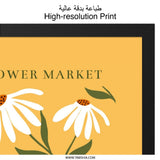 Flower Market Madrid Wall Art, Daisy Floral Print, Modern Botanical Art, Mustard Yellow Wall Decor, Stylish Flower Poster, Home Decor - Tawshia