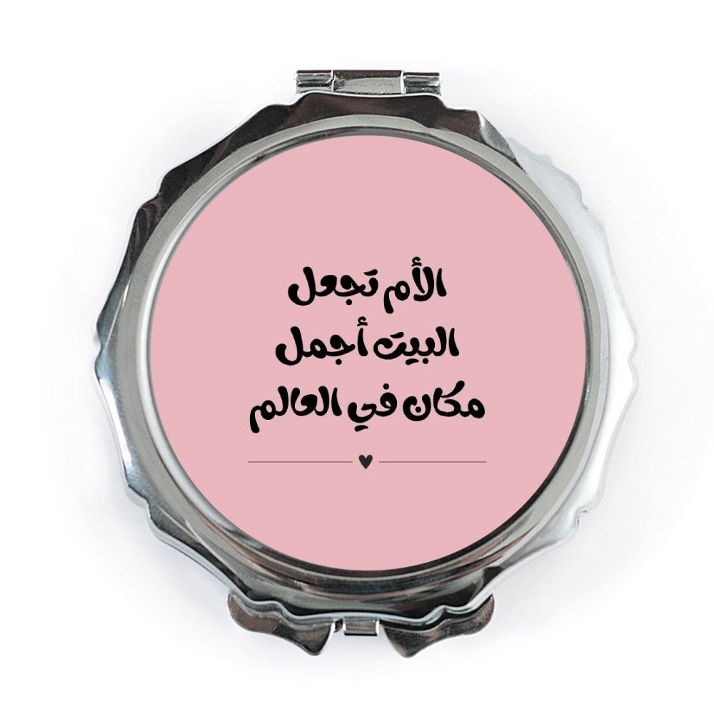 Arabic Calligraphy Pocket Mirror, Mother's Day Gift, Elegant Mom Mirror, Arabic Quote Mirror, Travel Mirror, Best Mom Gift, Pink Mirror - Tawshia