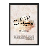 Islamic Calligraphy Wall Art, Suleiman Name Art, Arabic Name Print, Muslim Home Decor, Modern Islamic Art, Personalized Gift - Tawshia