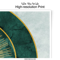 Emerald Gold Abstract, Photographic Print, Modern Art, Geometric Wall Decor, Elegant Home Design - Tawshia