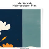 Floral Photographic Print, Abstract Flower Art Print, Modern Botanical Wall Decor, Flower Illustration, Home Decor, Trendy Aesthetic Art - Tawshia