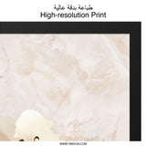 Arabic Name Wall Art, Jouri Name Print, Personalized Gift, Arabic Calligraphy, Islamic Home Decor, Unique Art - Tawshia