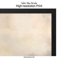 Abstract Landscape Wall Art, Modern Art Print, Home Decor Painting, Neutral Tones Artwork, Contemporary Art Print, Living Room Decor - Tawshia