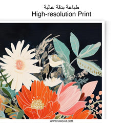 Floral Still Life Photographic Prints, Flower Bouquet Wall Art, Contemporary Art Print, Decorative Vase Art Print, Home Decor Art Prints - Tawshia