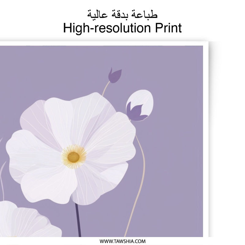 White Anemone Photographic Print, Floral Art Print, Botanical Wall Decor, Flower Photography, Home Decor, Gift Idea, Art for Living Room - Tawshia