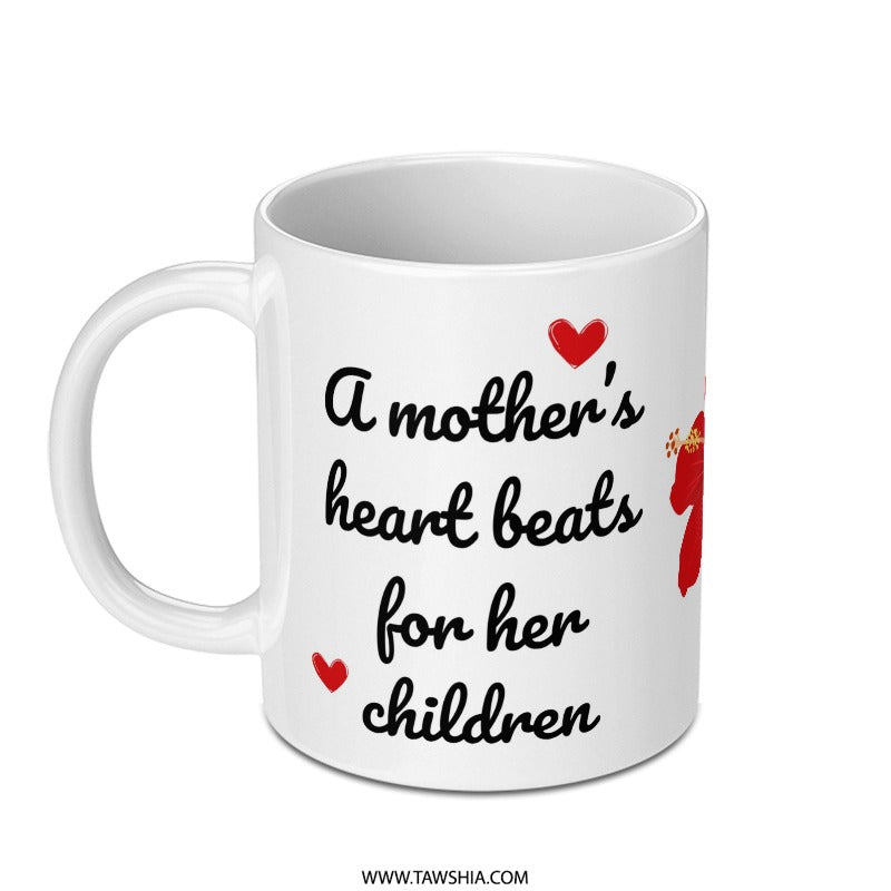 Mother's Heart Mug, Gift for Mom, Mom Coffee Cup, Mothers Day Gift, Heartbeat Mug, Mom Birthday, Motherhood Gift, Children Mug - Tawshia