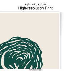 Cabbage Photographic Print, Vegan Lifestyle Art, Vegetable Wall Decor, Kitchen Art Print, Healthy Eating Poster, Minimalist Art, Foodie Gift - Tawshia