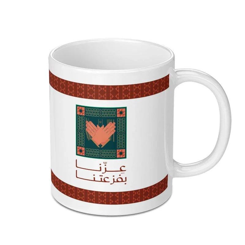 Cultural Touch Art Design White Ceramic Mug product