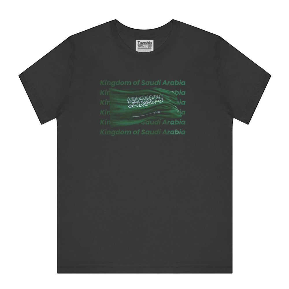 Kingdom of Saudi Arabia T Shirt product type