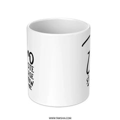 Zero Waste Mug, Eco Friendly, Reduce Waste, Inspirational Mug, Gift for Environmentalist, Coffee Mug, Sustainable Living SKU: MG10004220 - Tawshia