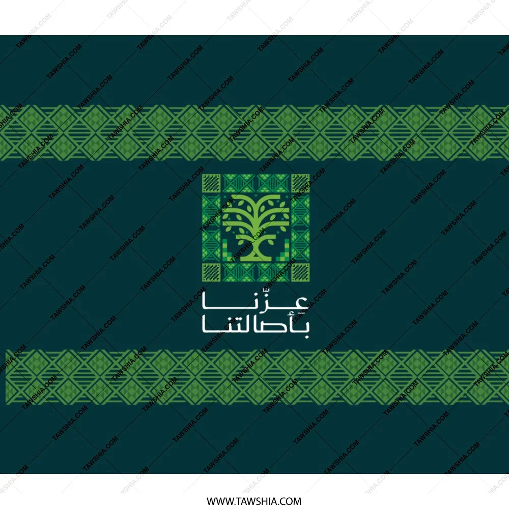 Elegant Green Patterned Arabic Design Product