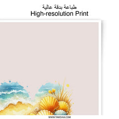 Seashell Heart Photographic Prints, Beach Decor Art Print, Ocean Wave Artwork, Coastal Home Decor, Summer Vibes Poster, Beach Lover Gift - Tawshia