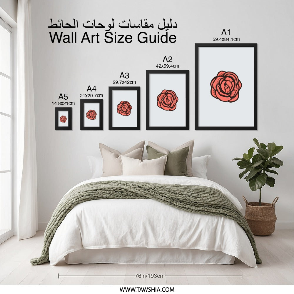 Rose Wall Art, Floral Print, Botanical Home Decor, Minimalist Art, Flower Wall Decor, Nature Inspired Art, Housewarming Gift, Framed Art - Tawshia