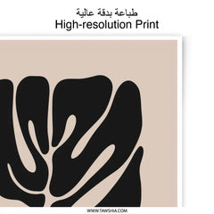 Monstera Leaf Print, Botanical Photographic Print, Minimalist Art, Modern Wall Decor, Tropical Leaf Art Print, Home Decor, Plant Lover Gift - Tawshia