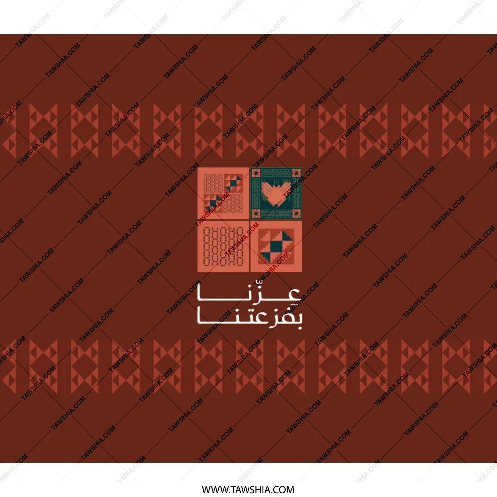 Traditional Arabic Design Decorative Art product