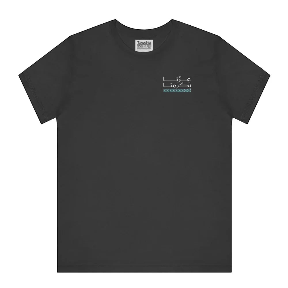 Stylish Black Graphic Print T-Shirt Fashion Product