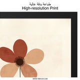 Minimalist Floral Wall Art, Bohemian Flower Print, Earth Tones Art, Simple Botanical Art, Modern Home Decor - Tawshia
