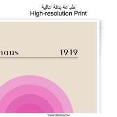 Bauhaus 1919 Photographic Print, Circle Art, Modern Home Decor, Pink Wall Art, Geometric Print, Minimalist Art Print, Art Gift Idea - Tawshia