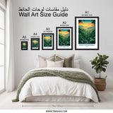 Bwindi Impenetrable Forest Wall Art, Jungle Landscape Print, Nature Scenery Poster, Lush Greenery Home Decor, Sunset Forest View Artwork - Tawshia
