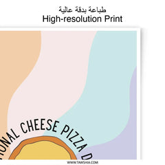 Cheese Pizza Photographic Prints, National Pizza Day Art, Cute Pizza Art Print, Food Lover Decor, Quirky Kitchen Wall Art - Tawshia