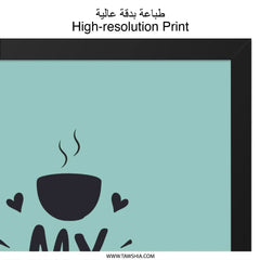 Coffee Therapist Wall Art, Funny Coffee Quote, Kitchen Decor, Coffee Lover Gift, Home Decor, Caffeine Art, Trendy Print - Tawshia