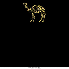 Intricate Golden Camel Design for Unique Art Product