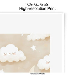 Dreamy Clouds Photographic Print, Nursery Decor, Sleepy Clouds Art, Moon and Stars, Baby Room Art, Calming Art Print - Tawshia