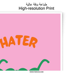 Hater Blockers Photographic Print, Heart Sunglasses Art, Funny Wall Decor, Quirky Aesthetic, Trendy Home Art, Statement Piece - Tawshia
