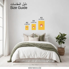 Cute Mushroom Art, Photographic Prints, Fun Art, Wall Decor, Home Decor, Gift Ideas, Minimalist Art, Cartoon Prints - Tawshia