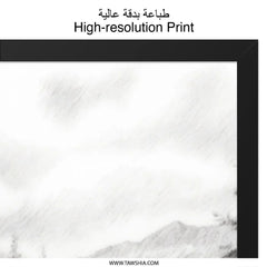 Winter Forest Wall Art, Snowy Mountain Print, Pencil Drawing Landscape, Nature Scene Decor, Winter Trees Art, Monochrome Artwork, Framed Art - Tawshia