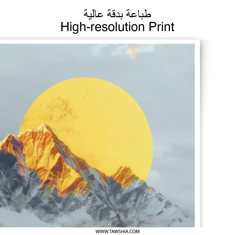 Mountain Peak Photographic Print, Sunrise Art Print, Snowy Mountain Landscape, Nature Photography, Wall Art Decor, Home Decor - Tawshia