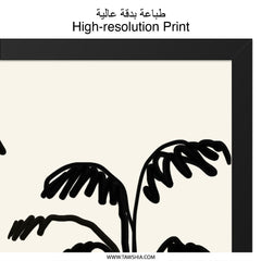 Minimalist Palm Tree Wall Art, Black and White Print, Tropical Decor, Modern Art Print, Simple Home Decor, Scandinavian Wall Art - Tawshia