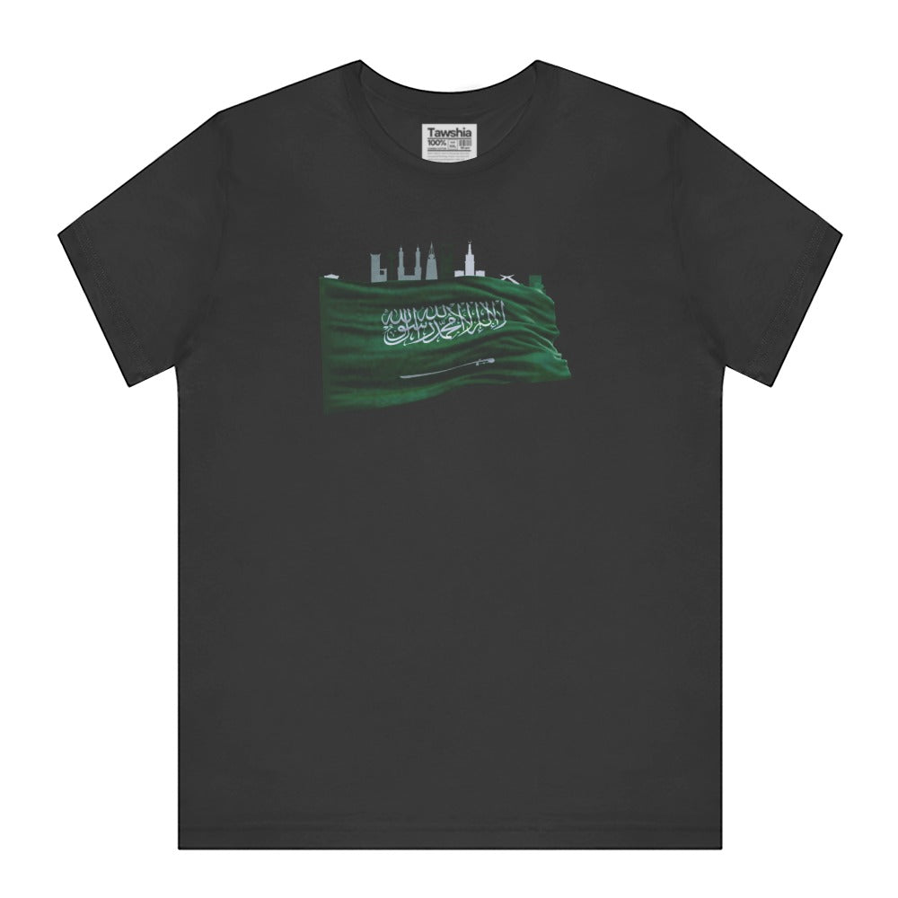 Saudi Arabian Flag City Skyline Design T-Shirt product type
