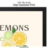 Lemon Wall Art, Citrus Print, Kitchen Decor, Fruit Art Print, Modern Home Decor, Botanical Wall Art, Refreshing Artwork - Tawshia