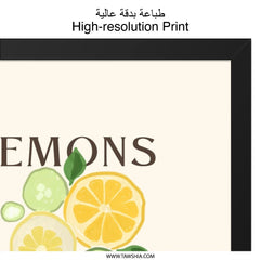 Lemon Wall Art, Citrus Print, Kitchen Decor, Fruit Art Print, Modern Home Decor, Botanical Wall Art, Refreshing Artwork - Tawshia