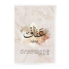 Afaf Name Photographic Print, Arabic Calligraphy Art, Islamic Wall Decor, Personalized Gift, Elegant Home Art, Minimalist Art - Tawshia
