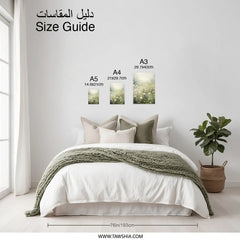 White Flowers Photographic Print, Floral Wall Art, Field of Flowers Decor, Botanical Photography, Nature Photo Print, Home Decor, Flower - Tawshia