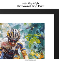 Cycling Art, Biker Wall Art, Sports Decor, Cycling Artwork, Cyclist Painting, Sport Art Print, Bike Rider Art, Race Bicycle Wall Art - Tawshia
