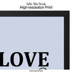 I Love My Dad Framed Wall Art, Father's Day Gift, Dad Birthday Gift, Gift For Dad, Best Dad Ever Wall Decor, Dad Present, Dad Art - Tawshia