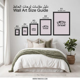 Coffee Is My Life Blood Wall Art, Caffeine Lover Print, Funny Coffee Poster, Coffee Addict Decor, Kitchen Wall Art, Barista Gift - Tawshia