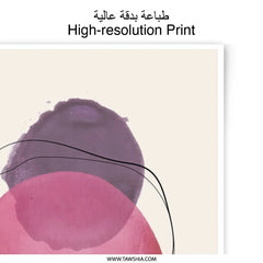 Abstract Photographic Print, Circle Art Print, Modern Wall Decor, Pink Purple Art, Home Decor, Minimalist Art, Trendy Wall Art - Tawshia
